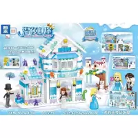 小女孩积木灰姑娘冰雪奇缘温莎城堡睡美人迪士尼别墅兼容乐高 1140温莎城堡莉莉丝莹冰窝特价