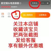 小女孩积木灰姑娘冰雪奇缘温莎城堡睡美人迪士尼别墅兼容乐高 关注店铺可在首页领优惠券