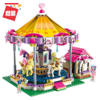 小女孩积木灰姑娘冰雪奇缘温莎城堡睡美人迪士尼别墅兼容乐高 深蓝色2016旋转木马