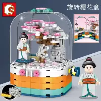 森宝601077樱花系列透明灯光旋转盒拼装小颗粒积木兼容乐高