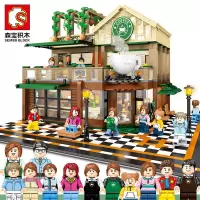 森宝601093休闲咖啡屋灯光街景模型儿童拼装积木玩具兼容乐高