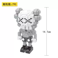 智鹰香港潮牌考斯Kaws系列小造型微钻石颗粒拼装积木兼容乐高 浅灰色