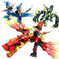 积木森宝龙族部落S8600 S8601 S8602 S8603 四款打包