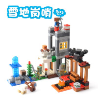 我的世界儿童小颗粒拼装拼插积木场景组合玩具兼容乐高35068 [雪地岗哨]35068-2