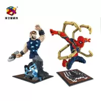 拼之星钻石小颗粒积木8831-3蜘蛛侠8831-4雷神拼装玩具 8831-3雷神
