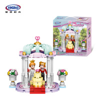 星堡 公主城堡花园马车系列拼装启蒙拼插小颗粒积木玩具套装 12021婚礼场景