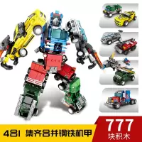 森宝103225-28机甲战士积木103099-104 103081-86 103081-86