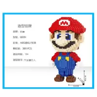乐串66001-66007史迪仔叮当猫马里奥串联拼装积木玩具兼容乐高 66004马里奥