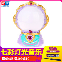 奥迪双钻巴拉拉小魔仙之魔法海莹堡发光幻色水晶球音乐盒女孩玩具