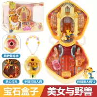 正版叶罗丽宝石盒子女孩发光玩具孔雀冰灵公主花蕾城堡圣殿冰晶宫 美女与野兽(闪发) 正品保证