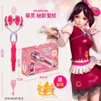 正版叶罗丽宝石盒子女孩发光玩具孔雀冰灵公主花蕾城堡圣殿冰晶宫 菲灵秘影宝杖(闪发) 正品保证