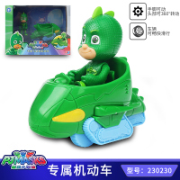 奥迪双钻pjmasks蒙面睡衣侠小英雄猫小子玩偶惯性滑行玩具车套装 机动车