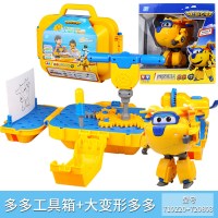 小爱乐迪奥迪双钻新超级飞侠玩具豪华版多多炫酷的工具箱组合套装 多多工具箱+大号变形多多
