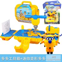 小爱乐迪奥迪双钻新超级飞侠玩具豪华版多多炫酷的工具箱组合套装 多多工具箱+迷你变形多多