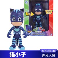 奥迪双钻pjmasks蒙面睡衣侠小英雄可动声光玩偶过家家玩具猫小子 声光猫小子230110