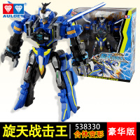 奥迪双钻巨神战击队3变形机器人冲锋战击王人偶合体机甲男孩玩具 豪华版旋天战击王[送拼装积木]
