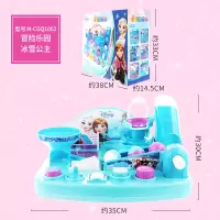 心奇冒险乐园迪士尼白雪公主闯关大冒险儿童玩具冰雪奇缘爱莎 冒险乐园冰雪公主