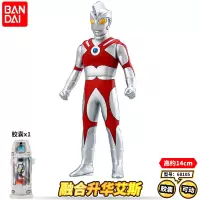 正版bandai万代奥特曼手臂可动人偶男孩子玩具赛罗迪迦银河麦克斯 融合升华艾斯
