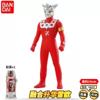 正版bandai万代奥特曼手臂可动人偶男孩子玩具赛罗迪迦银河麦克斯 融合升华雷欧