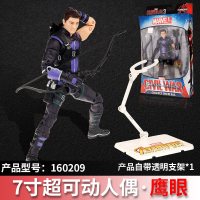 正版中动漫威复仇者联盟4终局之战灭霸手办儿童玩具周边摆件模型 鹰眼 高约17厘米