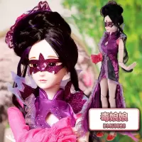 灵公主叶罗丽娃娃正品罗丽仙子60厘米冰公主精灵梦叶萝莉全套玩具 毒娘娘(2衣1鞋) 高约60cm