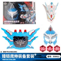 铠甲勇士玩具剑猎铠武器套装刑天炎龙帝皇侠烈焰刀极光剑马帅鹰帅 鹰帅装备套装 铠甲勇士