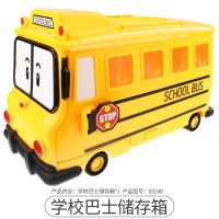 银辉珀利学校斯库比巴士储存箱变形警长救援儿童合金车玩具全套装 斯库比巴士