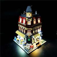 积木堂灯饰 适用乐高10185城市建筑街景系列LED遥控积木灯饰灯具 请注意:不含建筑本身