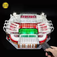 积木堂灯饰 适用乐高10272老特拉福德球场 LED遥控灯具 积木收藏 [升级版]老特拉福德球场灯饰