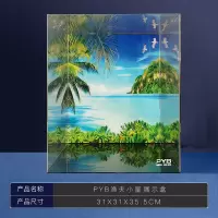 老渔屋渔夫小屋街景系列成年高难度拼装积木房子玩具儿童楽高模型 [展示盒]渔夫小屋专用不含积木
