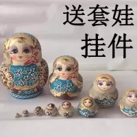 俄罗斯套娃10层手工艺品 椴木大肚娃娃节日儿童玩具