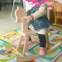 儿童摇摇马实木木制木马小孩玩具摇椅玩具童车摄影1-6岁周岁 原木实木