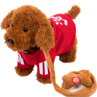 儿童电动玩具狗电动纤绳狗会唱歌会走路会妞屁股会叫的智能毛绒电子宠物机器狗小狗玩具仿真狗泰迪 114红色泰迪 99首歌