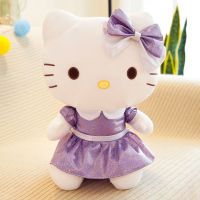 hello kitty公仔kt猫布娃娃毛绒玩具凯蒂猫玩偶送儿童女生日 紫色 38厘米