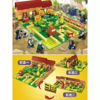 植物大战僵尸积木玩具兼容乐高拼装花园迷宫拼插儿童玩具男孩人仔 [礼盒装]植物农场大作战/2020新品多种玩法