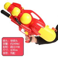 超大号高压水玩具儿童男孩喷水泼水节呲水炮远射程 强力水枪(红色)