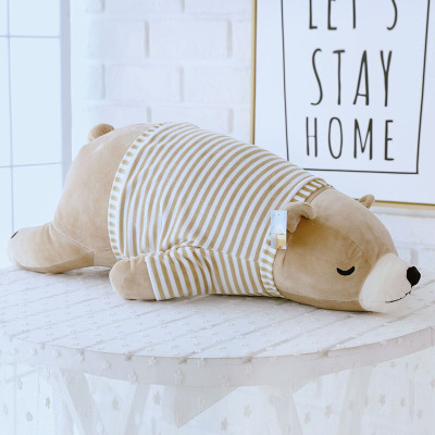 北极熊趴趴熊公仔抱枕毛绒玩具娃娃女生床上超软睡觉可爱懒号 北极熊[穿衣棕色] 75厘米