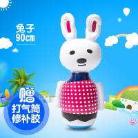 新款充气不倒翁玩具 加厚不倒翁大号充气玩具儿童玩具充气PVC玩具 兔子