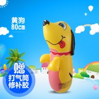 新款充气不倒翁玩具 加厚不倒翁大号充气玩具儿童玩具充气PVC玩具 黄狗