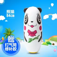 新款充气不倒翁玩具 加厚不倒翁大号充气玩具儿童玩具充气PVC玩具 熊猫