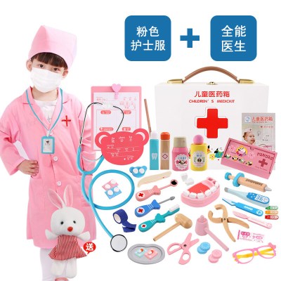仿真小医生玩具套装女孩工具箱打针护士男孩儿童过家家 套装39件大木盒医生+粉色护士服+帽子
