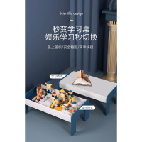 儿童积木桌子兼容乐高积木底板男孩玩具拼装模型折叠学习桌椅早教儿童玩具女孩大颗粒 马卡龙80蓝+双面盖板+飞行棋盘