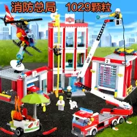 兼容乐高城市警察系列海岸警卫队海上救援拼装积木儿童玩具 新消防总局送3