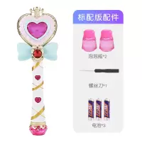 抖音同款泡泡机 儿童全自动吹泡泡玩具 电动仙女魔法棒不漏水器 标准版仙女棒收藏送五包泡泡液