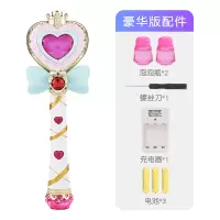 抖音同款泡泡机 儿童全自动吹泡泡玩具 电动仙女魔法棒不漏水器 充电版仙女棒收藏送五包泡泡液