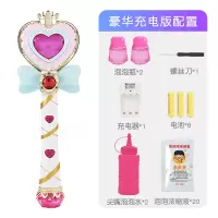 抖音同款泡泡机 儿童全自动吹泡泡玩具 电动仙女魔法棒不漏水器 豪华充电版仙女棒收藏送五包泡泡液