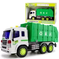 儿童大号玩具仿真扫地车道路清扫车环卫清洁车垃圾车男孩玩具车 环卫垃圾车