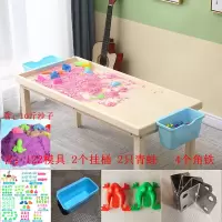 儿童积木桌实木多功能兼容legao大小颗粒拼装桌子男女孩游戏 120*56*55+10斤沙子122个模具+挂桶