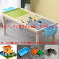 儿童积木桌实木多功能兼容legao大小颗粒拼装桌子男女孩游戏 120*56*55+满铺小颗粒底板+700颗粒小