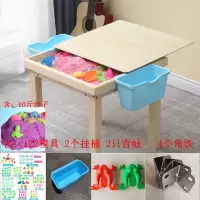 儿童积木桌实木多功能兼容legao大小颗粒拼装桌子男女孩游戏 56*56*55+10斤沙子122个模具+挂桶两